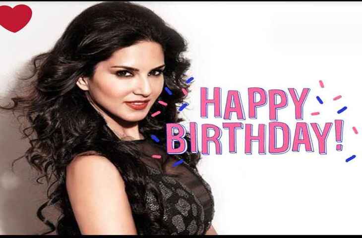 Sunny Leone Birthday Special : एक्ट्रेस नहीं&nbsp;नर्स बनना चाहती&nbsp;चाहती थी सनी, इस रियलिटी शो से&nbsp;रातों रात&nbsp;चमक गई किस्मत&nbsp;