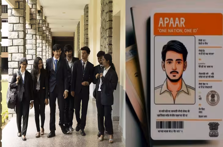 APAAR ID FAQ: छात्रों के लिए क्यों जरूरी है ये यूनिक आईडी? आवेदन से लेकर फायदे तक पढ़े&nbsp;पूरी जानकारी​​​​​​​