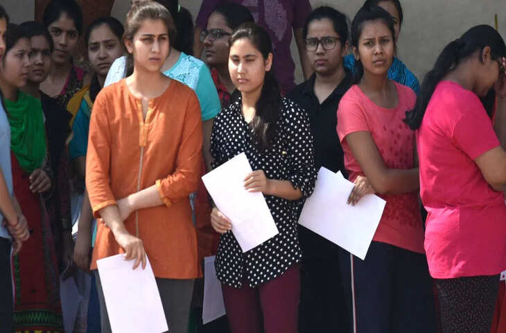 यूपी स्पेशल TET परीक्षा का रास्ता साफ! बिना माइनस मार्किंग होंगे 150 सवाल, जानिए कब जारी होगा नोटिफिकेशन