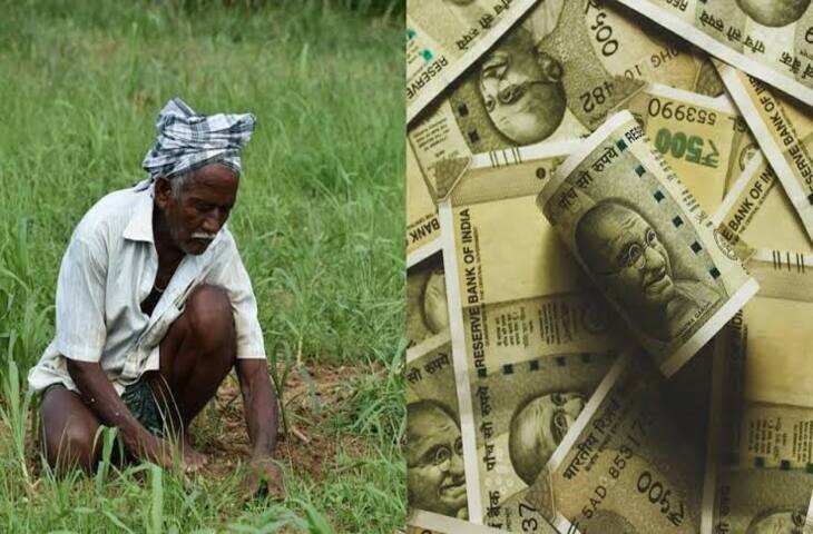 रक्षाबंधन पर किसानों को बड़ा तोहफा? खाते में 4000 रुपये आने की चर्चा, सरकार ने दिया जवाब