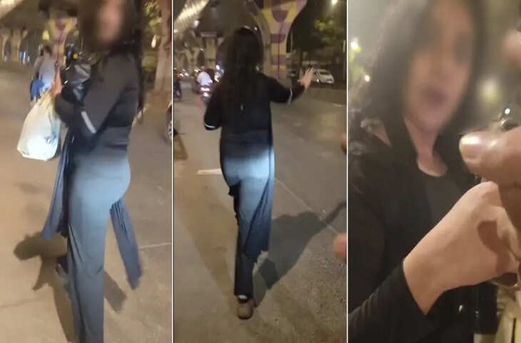 &lsquo;अबे चल, काहे का पैसा...' कैब ड्राइवर से पैसे मांगने पर महिला ने किया इंकार, वायरल वीडियो देख भड़के यूजर्स&nbsp;