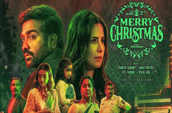 Merry Christmas Review: कल विजय और कटरीना की फिल्म मेरी क्रिसमस देखने से पहले&nbsp;कैसी है ये फिल्म, यहाँ पढ़े&nbsp;फर्स्ट रिव्यू