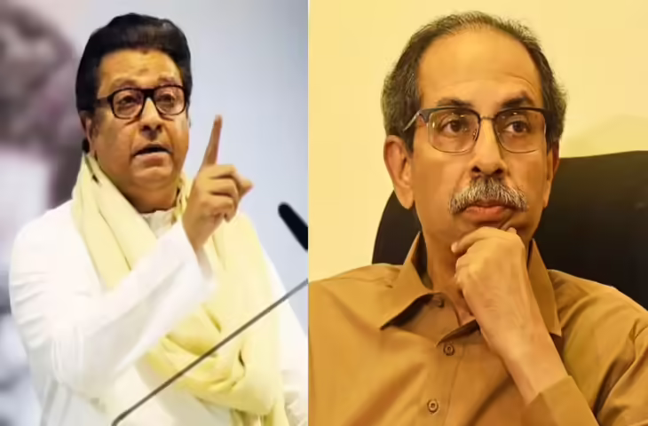 BJP से गठबंधन पर राज ठाकरे का बड़ा खुलासा, क्या उद्धव ठाकरे से बढ़ेगी सियासी दूरी?