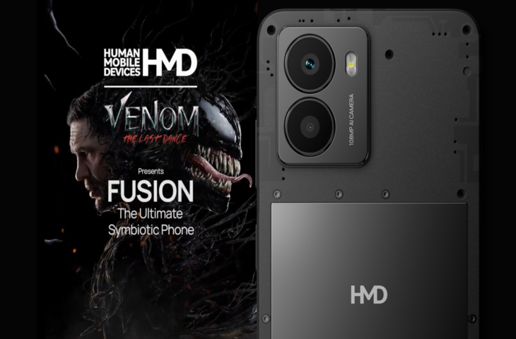 It’s true that HMD is here! This is HMD Fusion Venom Edition. िलेगा खास