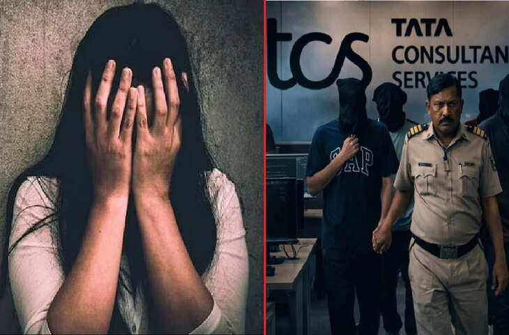 'मेरी साड़ी खींचते थे, जांघों पर हाथ रखते थे...'&nbsp;नासिक की TCS कर्मचारी ने पुलिस को सुनाई दर्दनाक आपबीती, मामला गरमाया