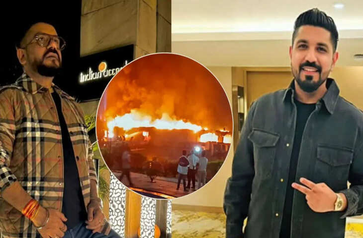 गोवा नाइट क्लब विवाद: कोर्ट का बड़ा फैसला, लूथरा ब्रदर्स की अग्रिम जमानत याचिका खारिज