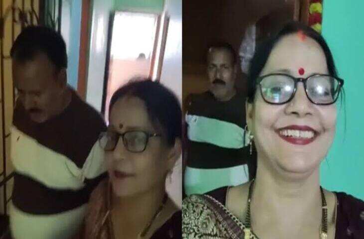 वीडियो कॉल पर विदेशी लड़की को देखकर अंकल का अजीब रिएक्शन, VIDEO हुआ वायरल