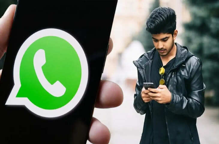 WhatsApp का नया Guest Calling फीचर लॉन्च! बिना अकाउंट और ऐप डाउनलोड किए भी कर सकेंगे कॉल, जानें कैसे करेगा काम