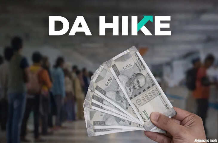 महंगाई भत्ते में बढ़ोतरी को लेकर बड़ा विवाद, DA Hike पर भड़के कर्मचारी, देशभर में आंदोलन की चेतावनी