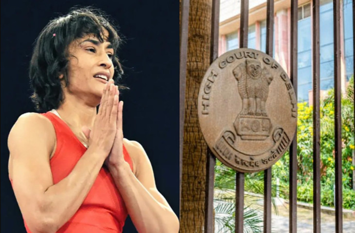 Vinesh Phogat Case: WFI को हाईकोर्ट की फटकार, खेल संघ के रवैये पर उठे गंभीर सवाल