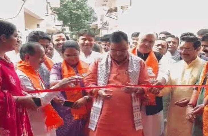 राजस्थान पंचायत चुनाव: BJP का संकल्प पत्र जारी, वीडियो में जाने 25 लाख स्वामित्व कार्ड और हर पंचायत में सीनियर सेकेंडरी स्कूल का वादा