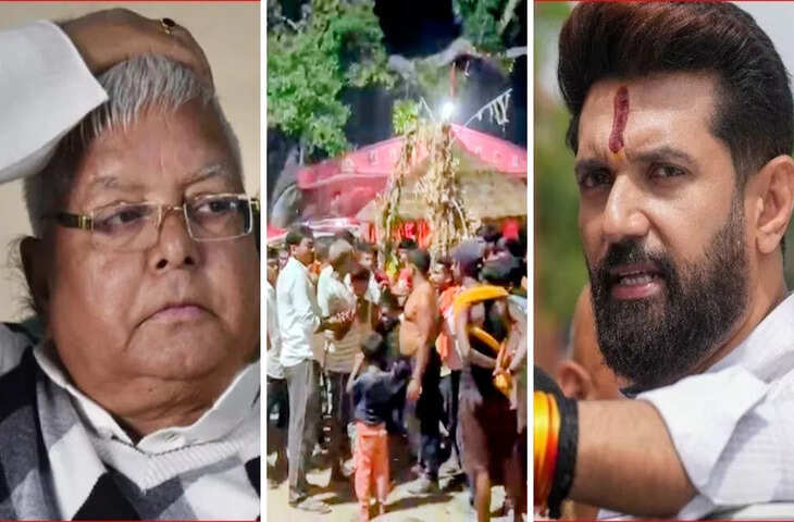 वैशाली में बारात के दौरान बवाल, गाने को लेकर दो समुदायों में हिंसक झड़प, कई घायल