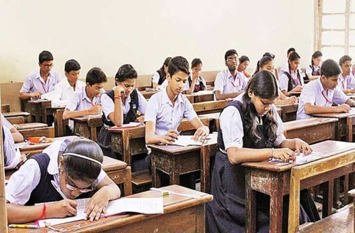 NCERT Class 9 Book: अब 9वीं के छात्रों को पढ़ाया जाएगा Income Tax, नई किताब में Personal Finance का चैप्टर