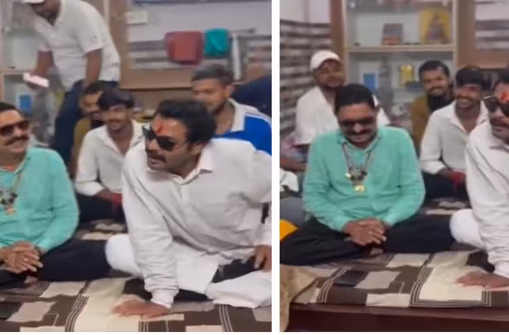अनंत सिंह के सामने कलाकार ने की उन्हीं की मिमिक्री, JDU विधायक और समर्थक लगाते रहे ठहाके; वीडियो वायरल