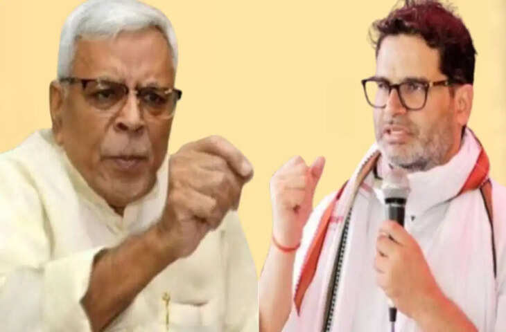 Bankipur By Election: RJD नेता शिवानंद तिवारी बोले- इस बार बांकीपुर में बदले हैं हालात, बीजेपी के गढ़ में दिख रही चुनौती
