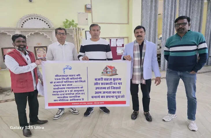 भीलवाड़ा में जनमंच पर महावीर प्रसाद वैष्णव ने रुला दिया, सूदखोरों की प्रताड़ना से बेटे की मौत का दुख साझा