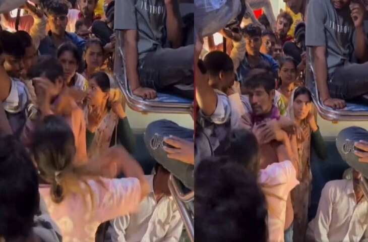 भारतीय रेल में हंगामा! लड़की से छेड़छाड़ के आरोप पर महिला ने युवक की कर दी कुटाई, देखिये हंगामेदार वीडियो&nbsp;