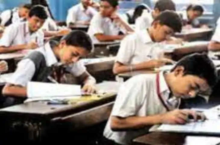 Indore में 5वीं-8वीं बोर्ड परीक्षा: 297 केंद्रों पर एक लाख से ज्यादा छात्र देंगे परीक्षा