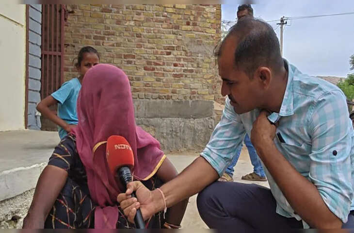 मोबाइल तो है, लेकिन नेटवर्क नहीं&mdash;राजस्थान का ऐसा गांव जहां 3 किलोमीटर दूर जाकर चलता है फोन