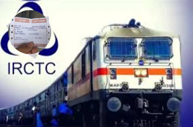 ट्रेन टिकट कैंसिल करने से पहले जान लें ये नियम, 72, 24 और 8 घंटे में कितना मिलता है रिफंड?​​​​​​​