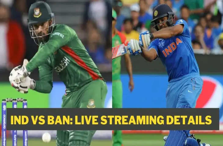 IND vs BAN Live streaming--111111