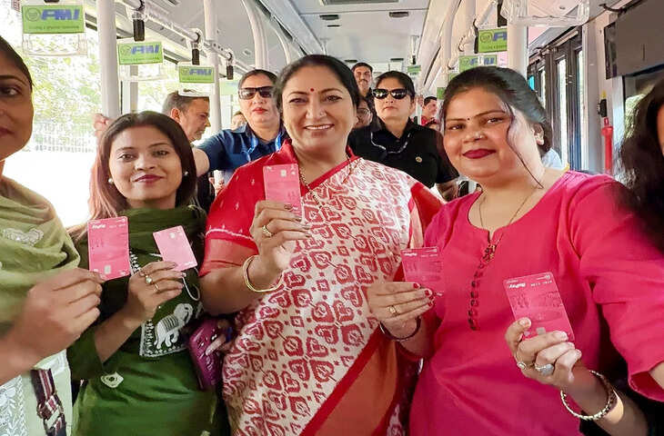 Pink Saheli Smart Card: दो बार कार्ड खोया तो एक साल तक मुफ्त बस यात्रा बंद, महिलाओं को रखना होगा संभालकर