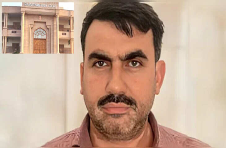 SI पेपरलीक मामले में बड़ा मोड़, वीडियो में देखें जगदीश विश्नोई की जमानत रद्द कराने सुप्रीम कोर्ट पहुंची राजस्थान सरकार