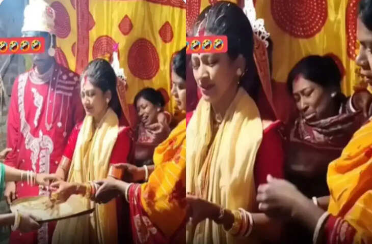 रोते-रोते बदल गया माहौल, विदाई के दौरान शादी का यह वीडियो देखकर आपकी भी नहीं रुकेगी हंसी&nbsp;