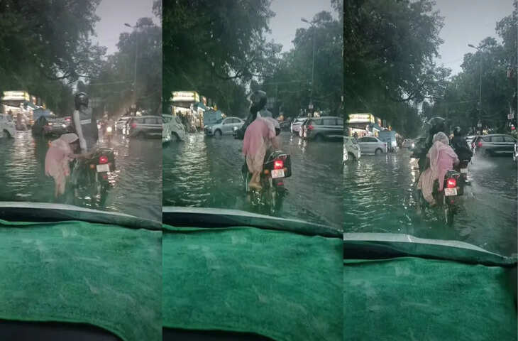 दिल्ली में भारी बारिश के बीच युवक ने बुजुर्ग महिला की मदद की, सोशल मीडिया पर हो रही जमकर तारीफ
