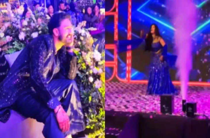 Viral Video :&nbsp;दुल्हन ने दूल्हे के लिए स्टेज पर किया जबरदस्त डांस, मेहमानों के सामने मचाया तहलका