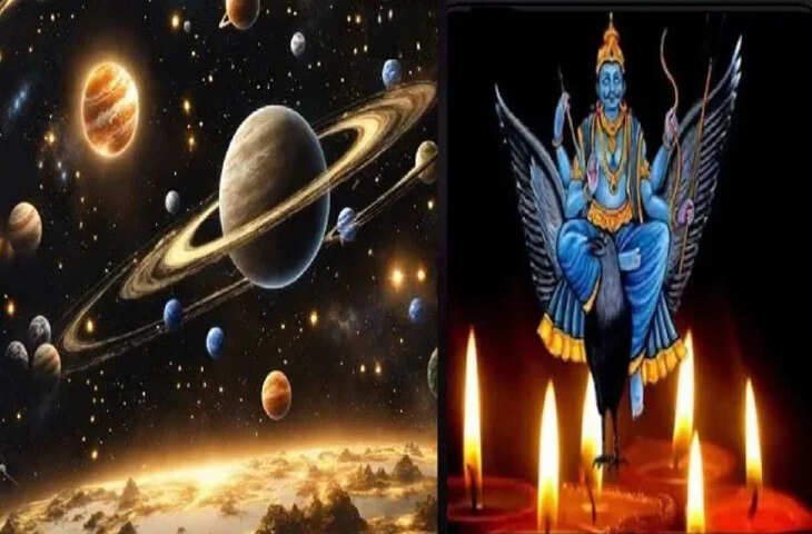 शनिवार, 2 मई 2026 राशिफल: जानिए कैसा रहेगा आपका दिन, करियर-धन और सेहत पर ग्रहों का असर