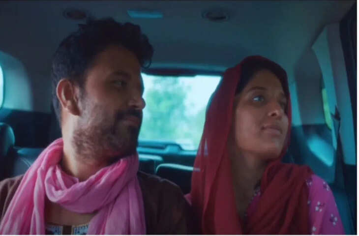 दिल्ली में &lsquo;पारो पिनाकी की कहानी&rsquo; की स्क्रीनिंग, कई नेता हुए शामिल,अखिलेश ने की फिल्म की तारीफ