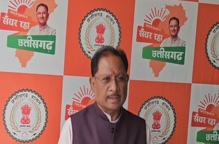 छत्तीसगढ़ मुख्यमंत्री साय के नेतृत्व में 'सुशासन तिहार' का तीसरा चरण शुरू, सीएम बोले- कई समस्याओं का हुआ समाधान