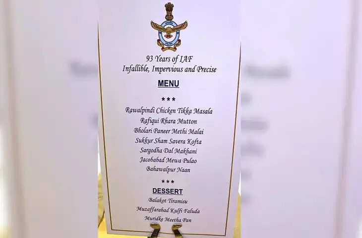 पाकिस्तान को गजब Roast किया है, भारतीय वायु सेना का वायरल Menu जरा आप भी देखिए