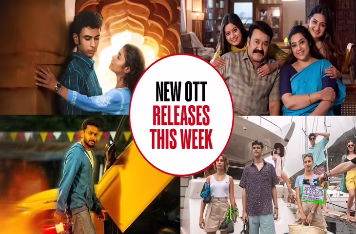 OTT Lovers के लिए खुशखबरी! इस सप्ताह रिलीज होंगी 9 दमदार फिल्में-सीरीज, मिलेगा&nbsp;सस्पेंस, रोमांस और एक्शन का मिलेगा तगड़ा डोज