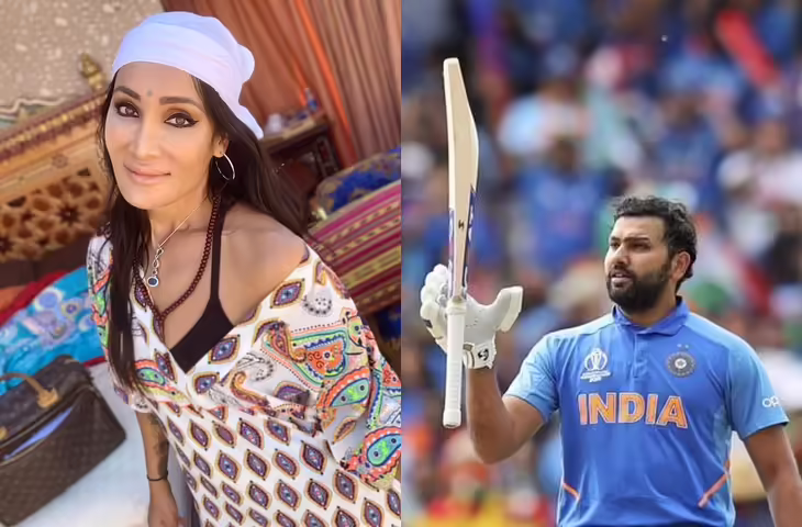 Sofiya Hayat Birthday: कभी इंडियन क्रिकेट टीम के पूर्व कप्तान&nbsp;Rohit Sharma के साथ था अफेयर, जानिए क्यों हुए दोनों अलग ?&nbsp;