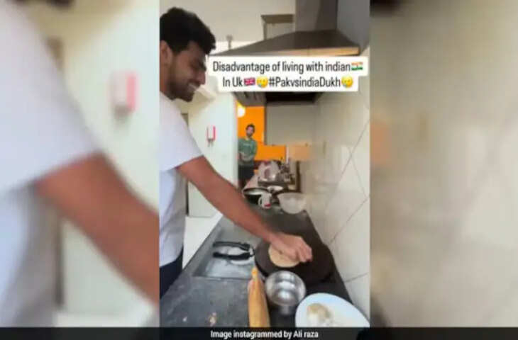 भारत-पाकिस्तान क्रिकेट मैच का सबसे मजेदार पल, UK में रूममेट्स की नोकझोंक का वीडियो हो रहा वायरल