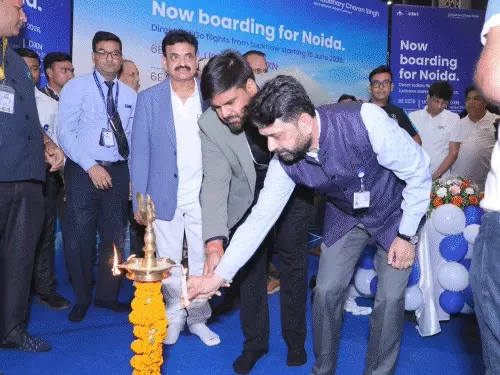 लखनऊ&ndash;नोएडा के बीच सीधी हवाई सेवा शुरू, पहली फ्लाइट में 182 यात्रियों ने किया सफर