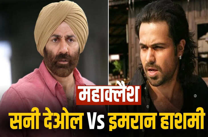 15 अगस्त पर महा-मुकाबला! 'Awarapan 2' और 'Batwara 1947' के बीच होगी जबरदस्त टक्कर, कौन मारेगा बाजी?