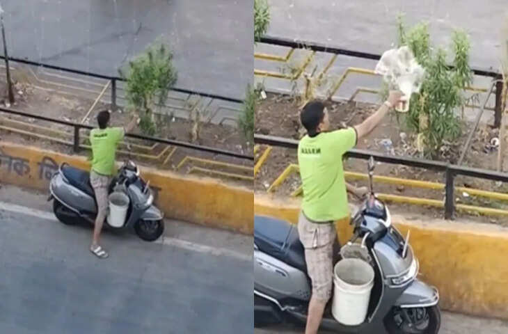 सोशल मीडिया पर वायरल हुआ वीडियो, लोगों का ध्यान खींच रहा है