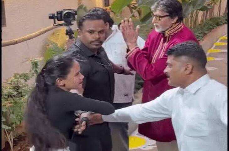 अमिताभ बच्चन ने जन्मदिन पर छोटी फैन से मिलाने से किया इनकार, &lsquo;जलसा&rsquo; के बाहर का वीडियो सोशल मीडिया पर वायरल