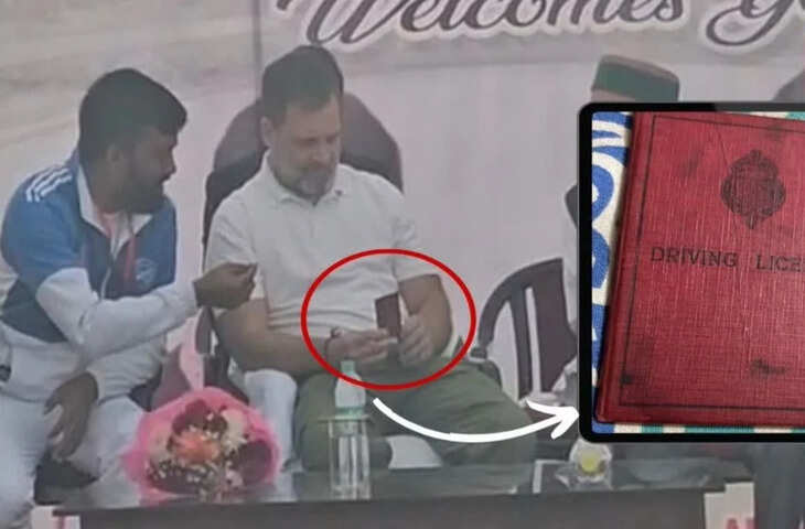हॉट टॉपिक बना राहुल गांधी के दादा फ़िरोज़ गांधी का 88 साल पुराना ड्राइविंग लाइसेंस, जाने क्या है इसमें ऐसा ?