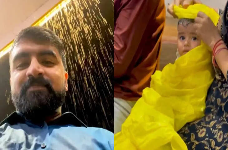पेट्रोल पंप कर्मचारी की ईमानदारी ने जीता लोगों का दिल, वीडियो देख यूजर्स बोले- 'ऐसे लोग ही भरोसा कायम रखते हैं'