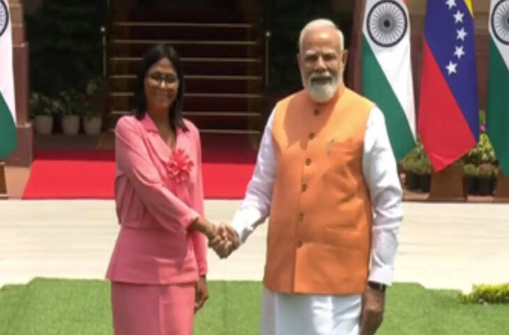 पीएम मोदी का बड़ा फैसला! अमेरिका के दबाव की परवाह किए बिना भारत ने वेनेजुएला से बढ़ाई नजदीकियां, जाने इससे क्या होगा लाभ&nbsp;