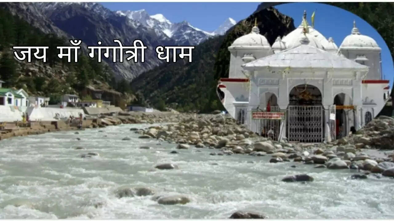 know everything about the holy gangotri dham