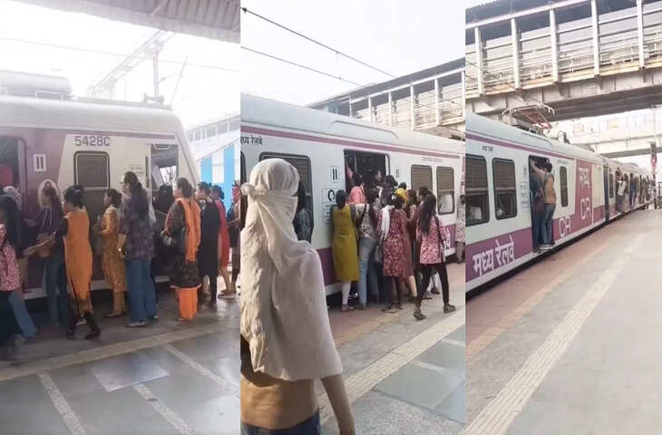 लोकल ट्रेन में चढ़ने के लिए टूट पड़ी महिलाएं,&nbsp;Viral Video देख लोग बोले - 'क्या हाल हो गया है देश का...'&nbsp;