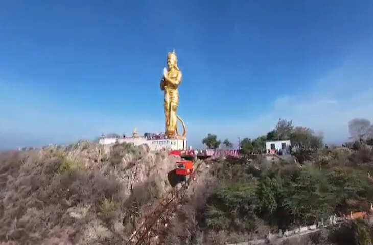 नाथद्वारा में रामनवमी पर 131 फीट ऊंची हनुमान प्रतिमा का भव्य लोकार्पण, श्रद्धा का नया केंद्र बना क्षेत्र