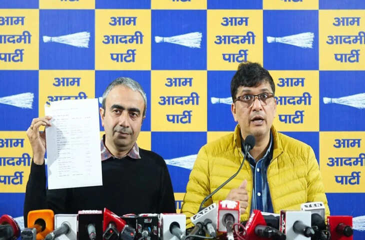 कुपोषितों के लिए फंड नहीं, लेकिन&hellip; AAP नेताओं ने VIP प्रोग्राम के खर्च पर उठाए सवाल