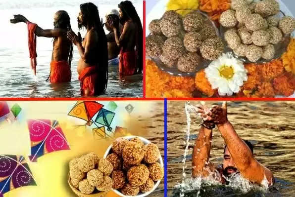 Makar sankranti 2022 daan to get the boon of disease relief and success
