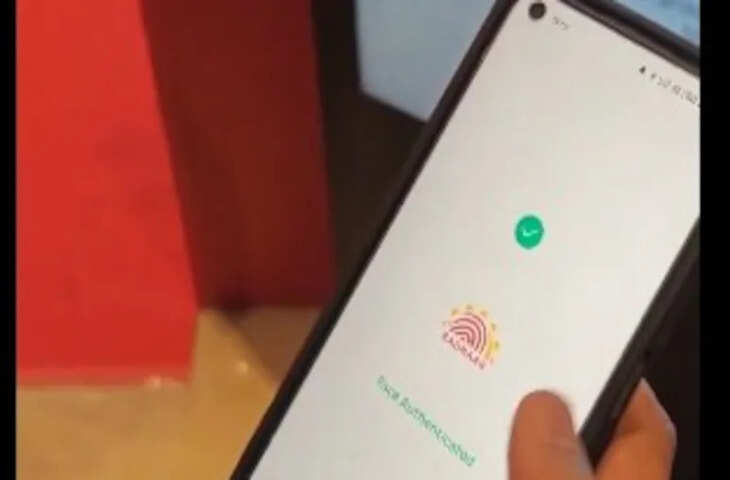 आधार कार्ड से लिंक करें ये तीन चीजें, वरना हो सकती है बड़ी परेशानी